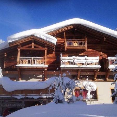 Appartement Du Dou Des Ponts พราโลญ็อง-ลา-วานวซ ห้อง รูปภาพ